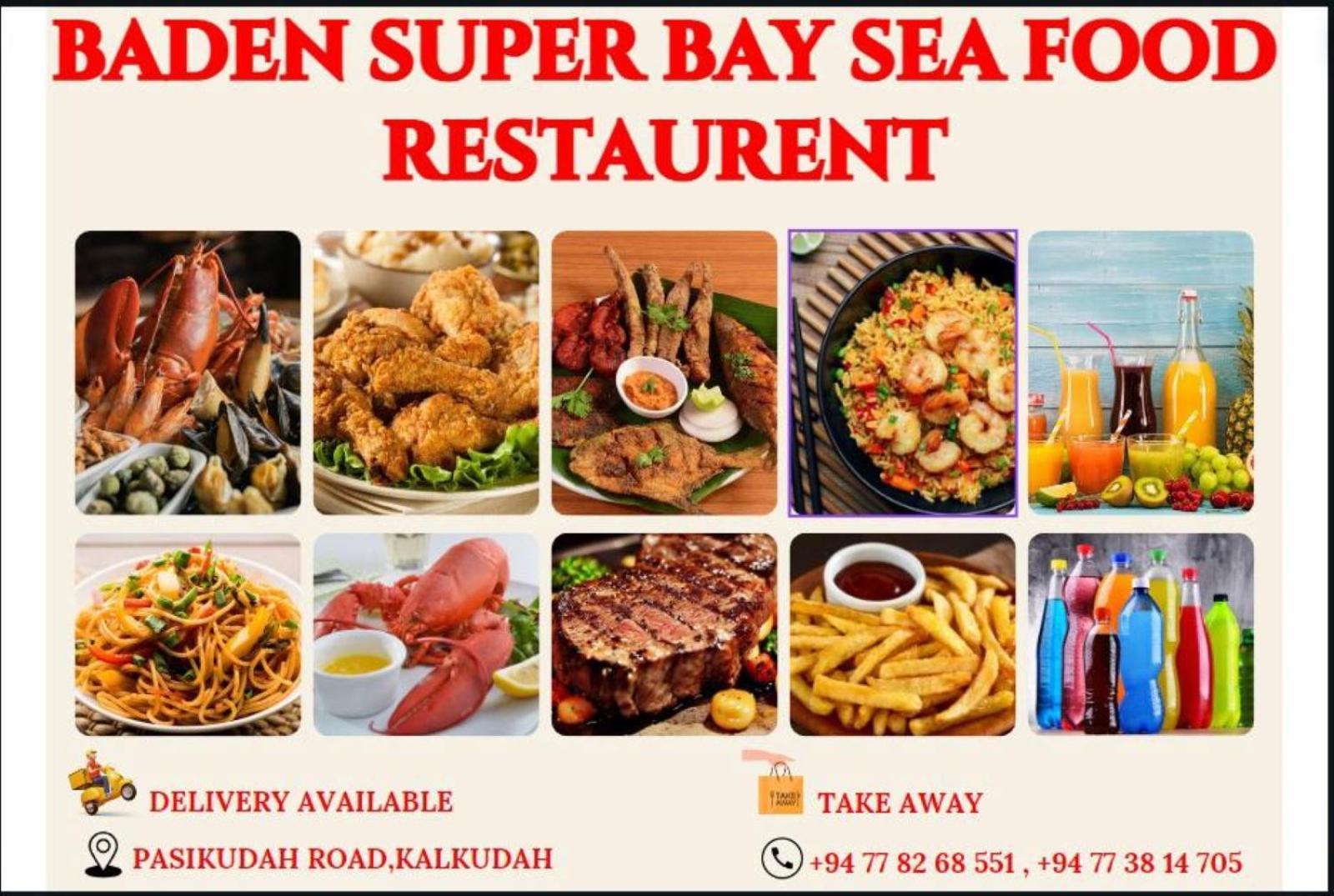 Baden Beach Hotel 칼쿠다 외부 사진
